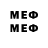 Метадон methadone James Seaboch