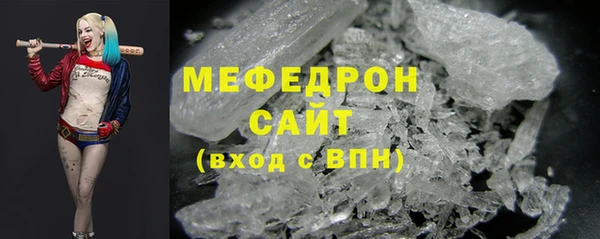 спайс Верхнеуральск