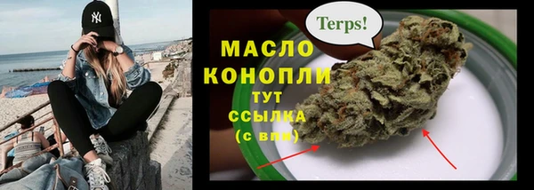кокаин колумбия Богданович