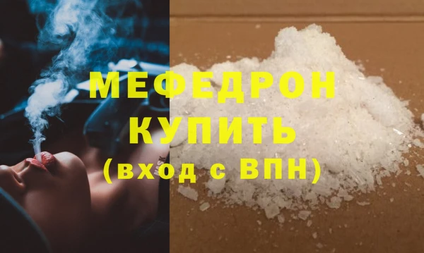 кокаин колумбия Богданович