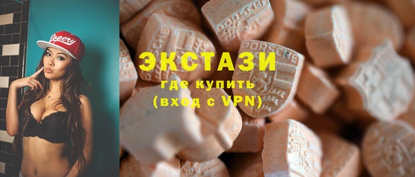 кокаин VHQ Верхний Тагил