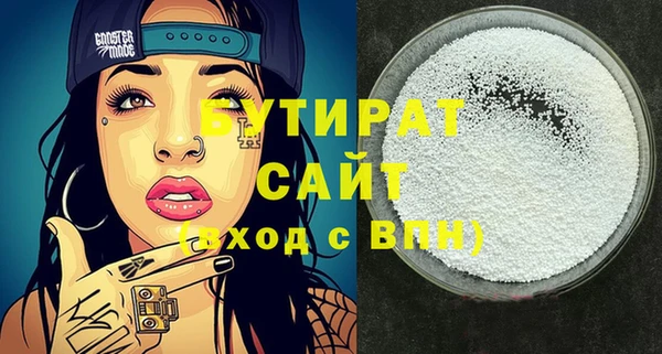 кокаин VHQ Верхний Тагил