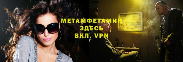 кокаин колумбия Богданович