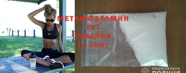 кокаин колумбия Богданович