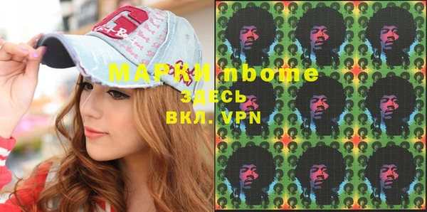 кокаин VHQ Верхний Тагил