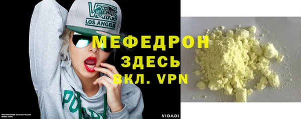 кокаин колумбия Богданович