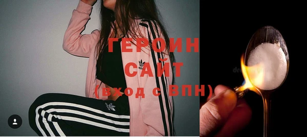 кокаин колумбия Богданович