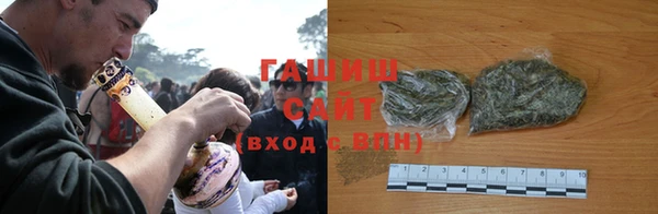 мефедрон мука Богородск