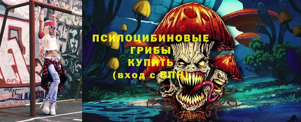 кокаин VHQ Верхний Тагил