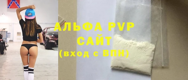 кокаин колумбия Богданович