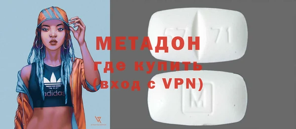 кокаин колумбия Богданович