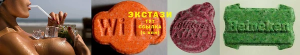 мефедрон мука Богородск