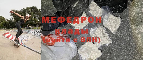кокаин колумбия Богданович