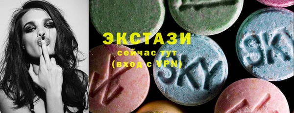 кокаин VHQ Верхний Тагил