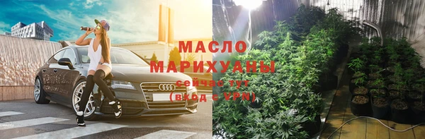 кокаин VHQ Верхний Тагил