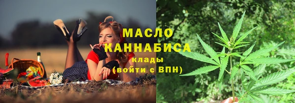 скорость Белоозёрский