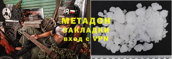 кокаин колумбия Богданович