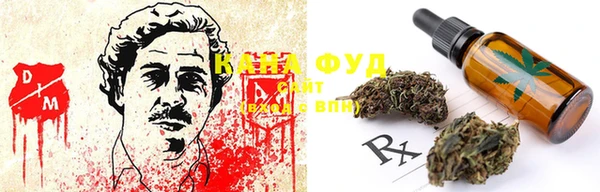 мефедрон мука Богородск