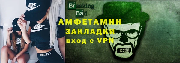 кокаин колумбия Богданович